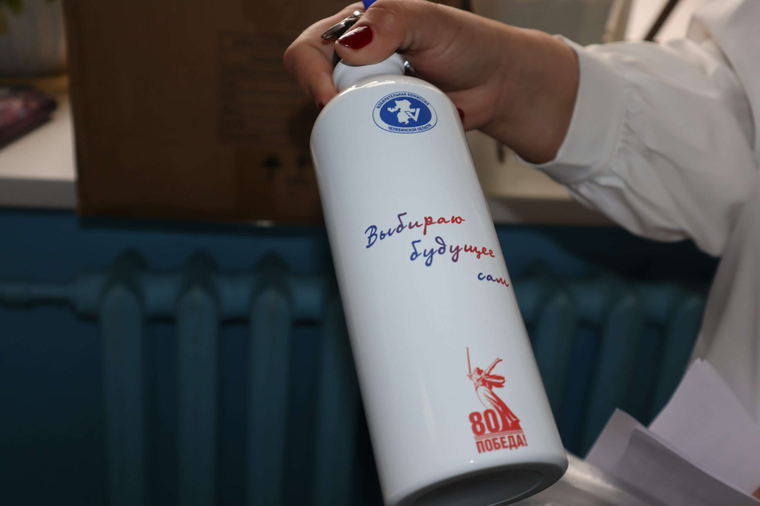 Возраст – не помеха, чтобы голосовать за будущее!