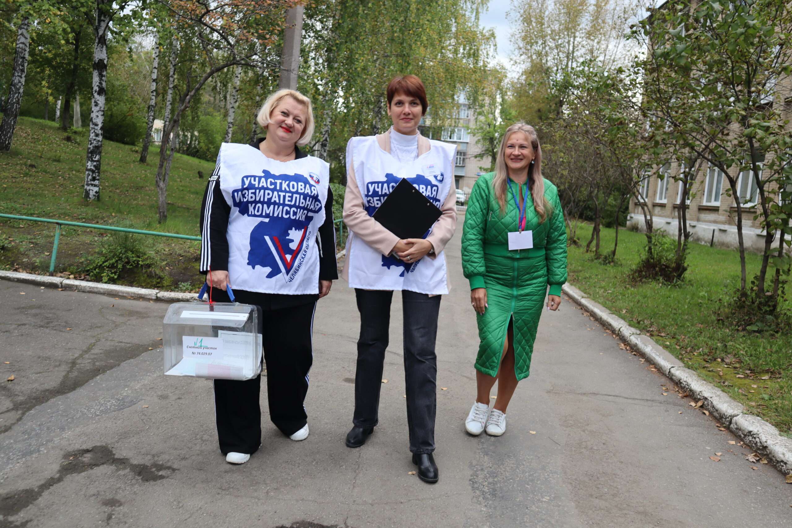 Возраст – не помеха, чтобы голосовать за будущее!