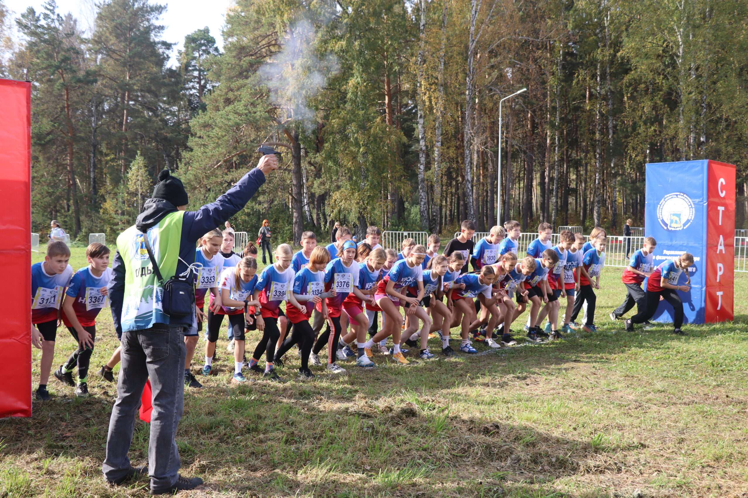Бежали все! В Миассе прошел «Кросс нации»