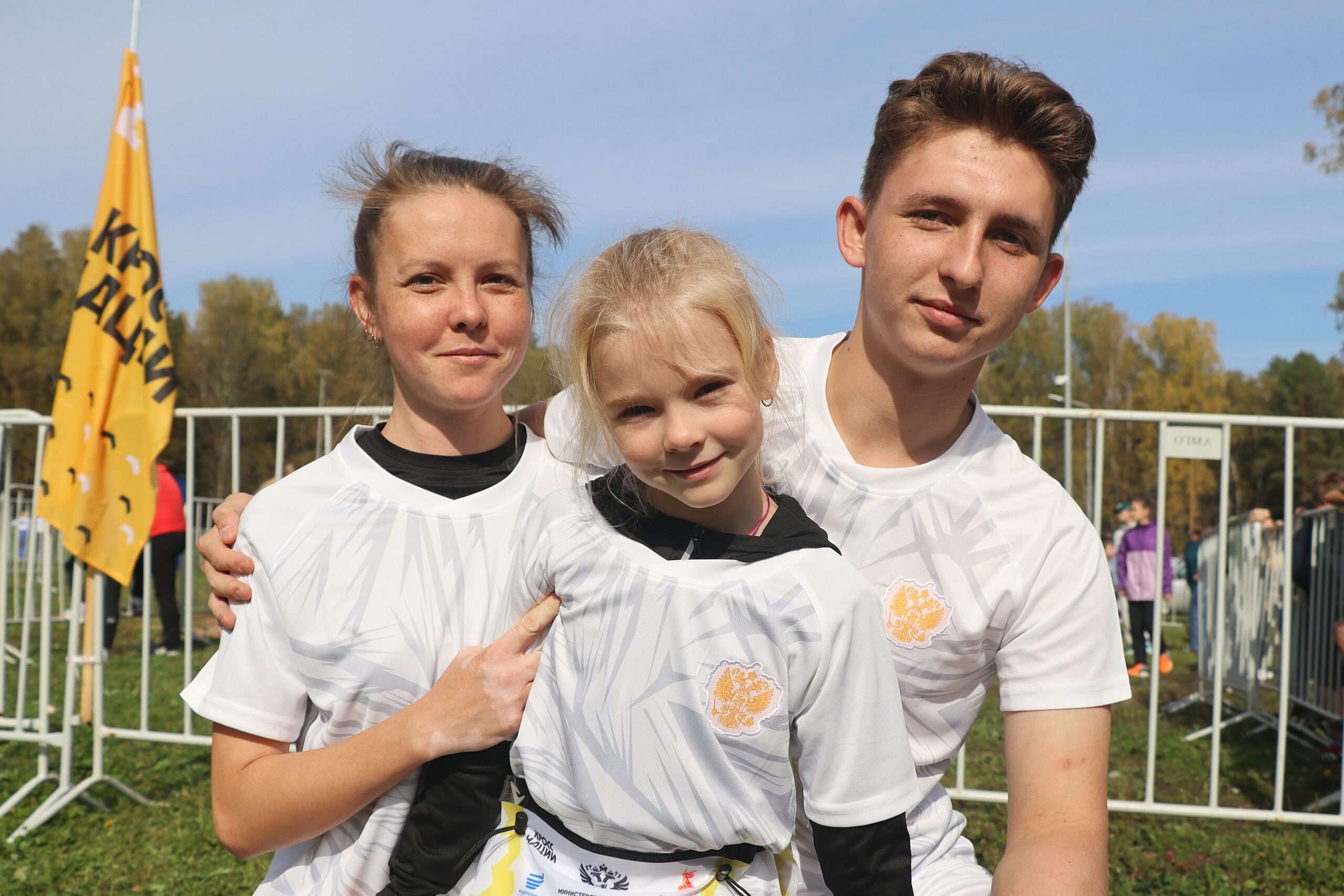 Бежали все! В Миассе прошел «Кросс нации»