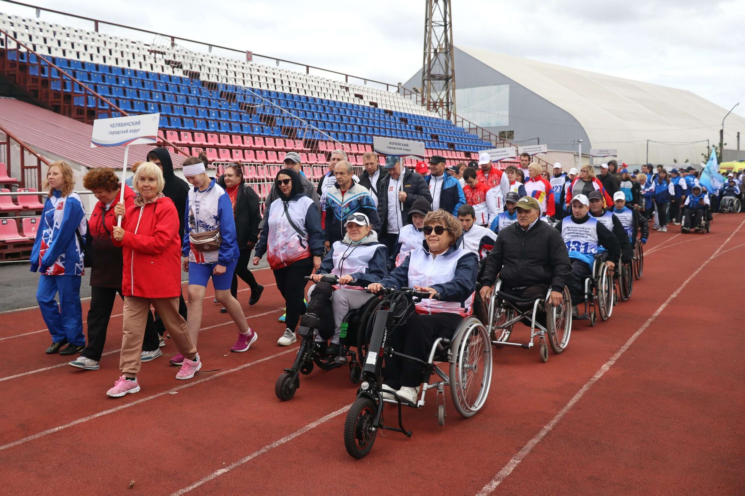 Юбилейная, 25-я, областная спартакиада инвалидов прошла в Миассе