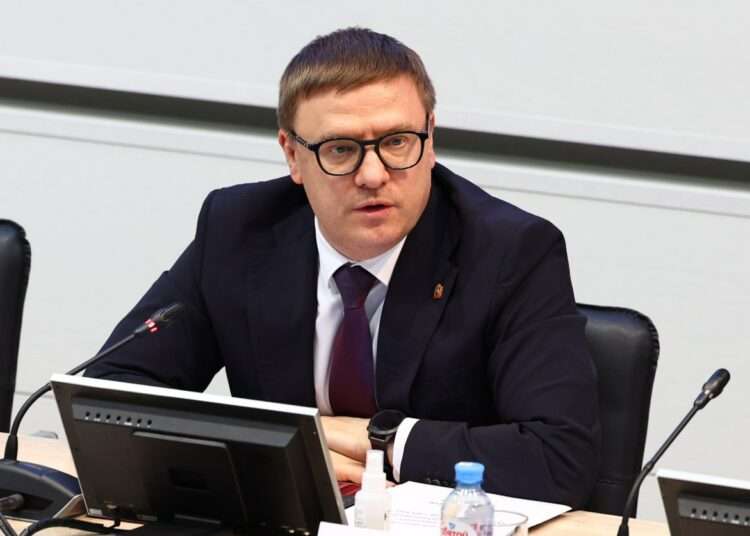 Алексей Текслер провел областное совещание с членами регионального правительства и главами муниципалитетов