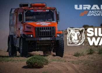 Как «Уралы» покоряли «Шелковый путь»