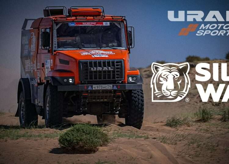 Как «Уралы» покоряли «Шелковый путь»