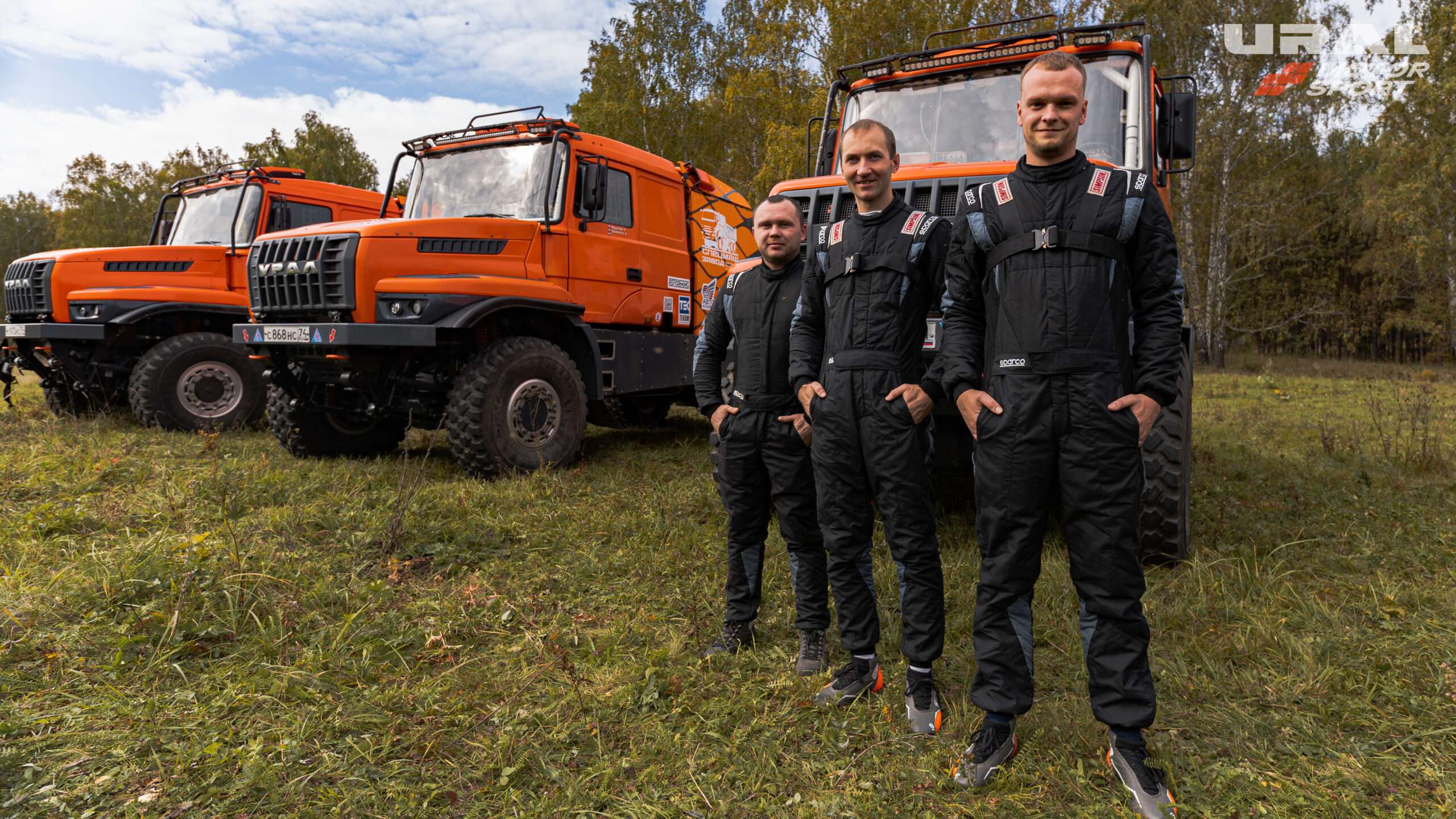 Команда URAL MOTORSPORT готовится к мощному старту в юбилейной гонке «Холмы России»
