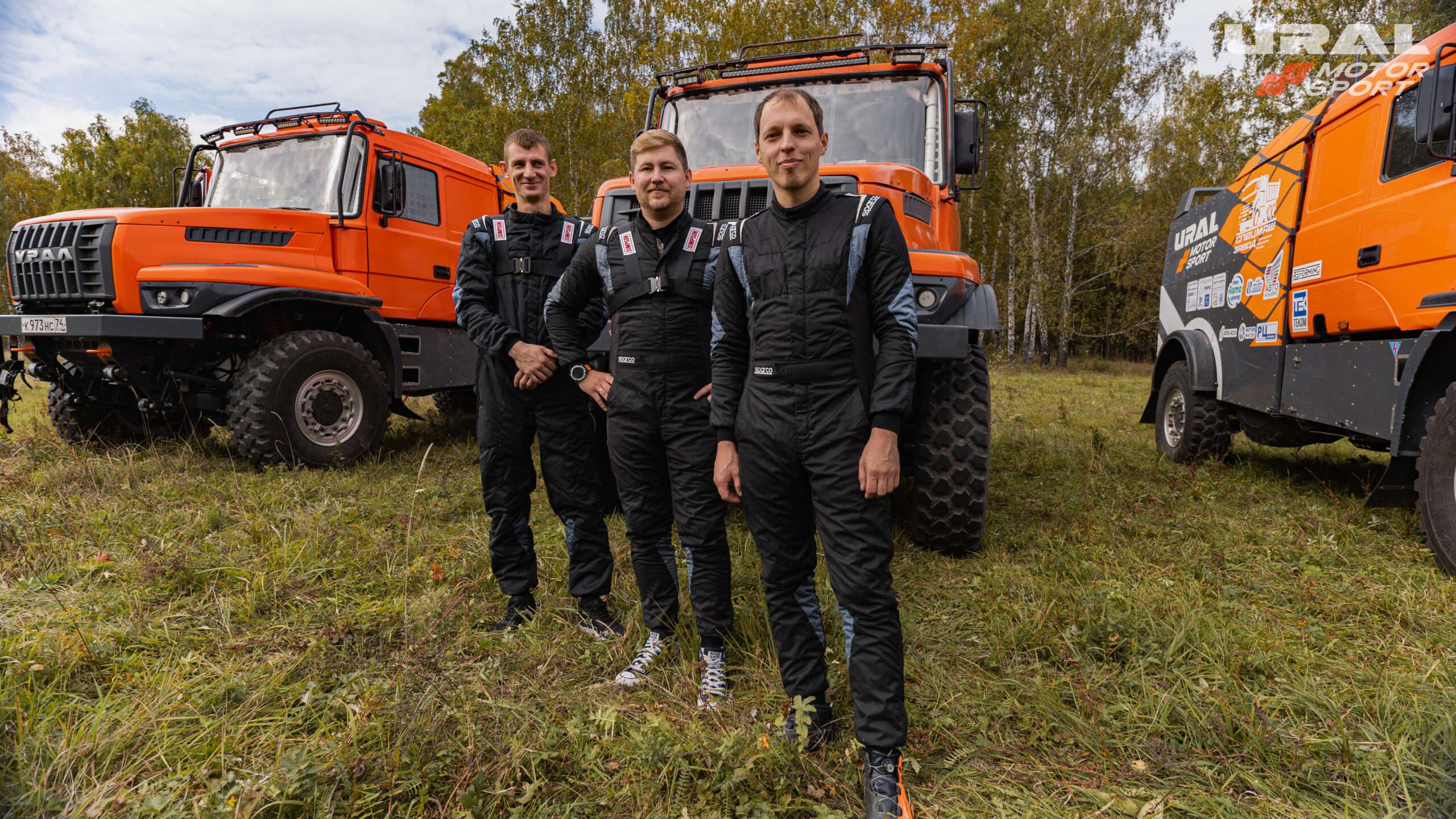 Команда URAL MOTORSPORT готовится к мощному старту в юбилейной гонке «Холмы России»