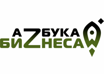 Центр «Мой бизнес» запускает собственный проект для участников СВО и их семей