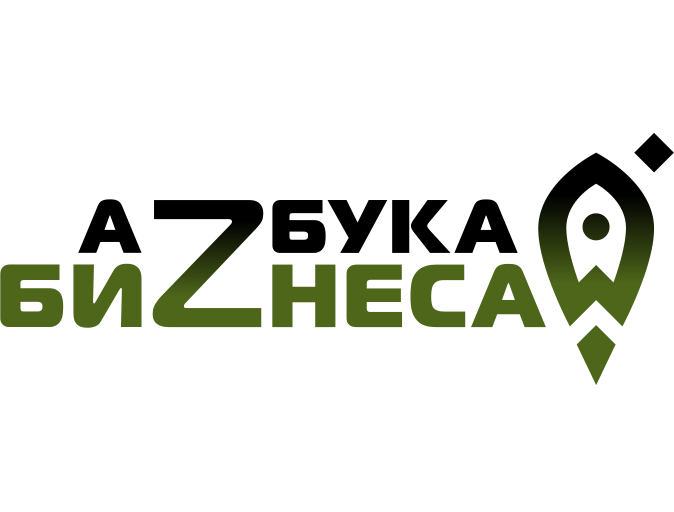 Центр «Мой бизнес» запускает собственный проект для участников СВО и их семей