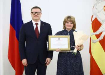 Алексей Текслер вручил награды четырем педагогам из Миасса