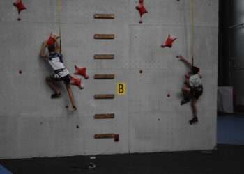 Первые областные соревнования прошли в центре скалолазания имени Алевтины Цвиренко