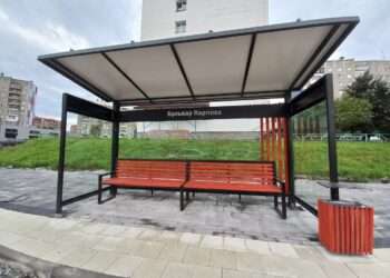 Остановки по закону