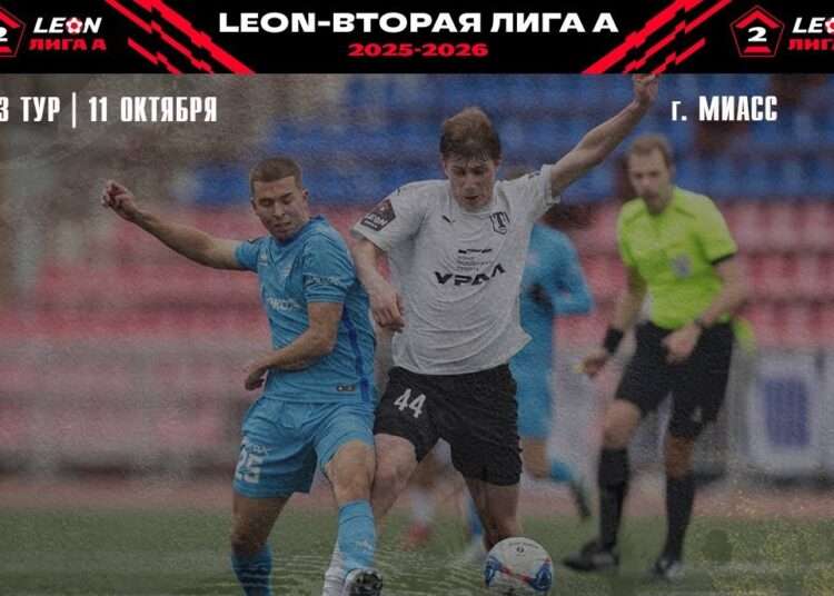 Боевая, нервная, но справедливая ничья