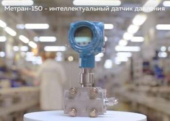 «Звезда» Метрана стала главным героем нового видео компании