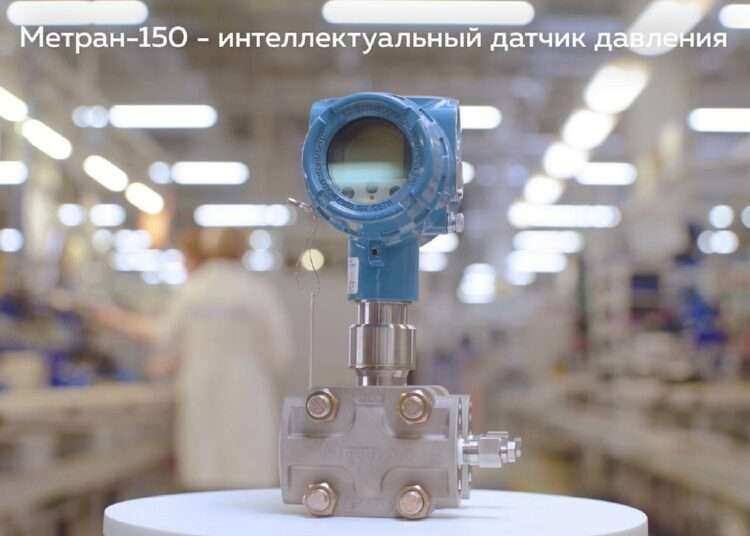 «Звезда» Метрана стала главным героем нового видео компании