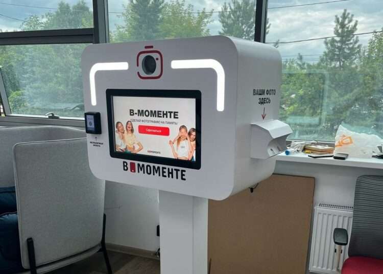 Предприниматель из Челябинска помогает автоматизировать фотобизнес