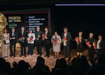 Челябинский театр оперы и балета отмечен за вклад в развитие программы «Пушкинская карта»