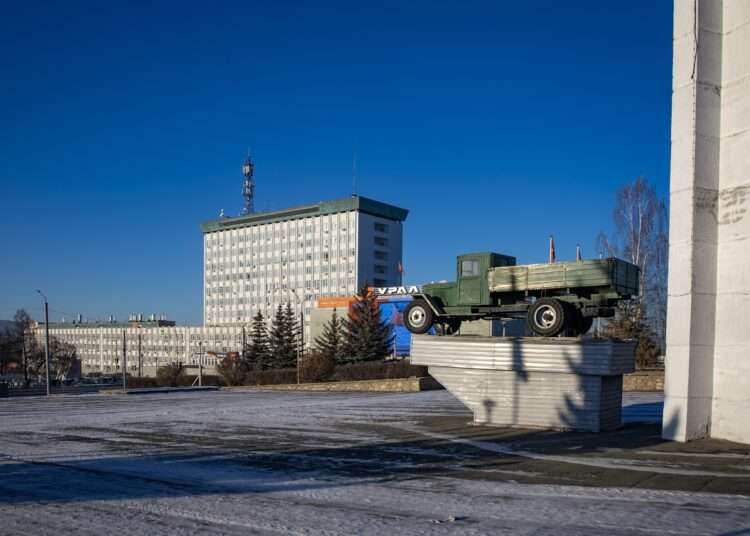 Павел Яковлев поздравляет с днем рождения АЗ «Урал»