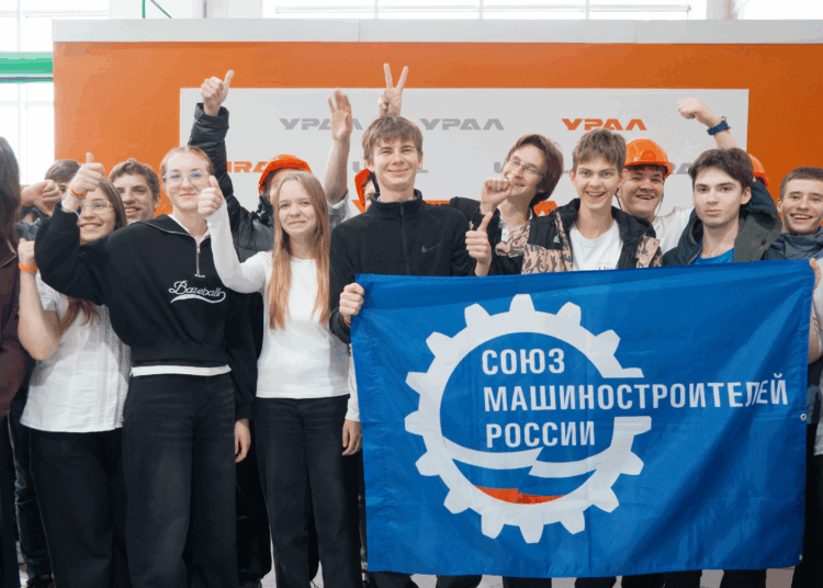 Будущие инженеры, технологи и механики познакомились с автомобильным заводом «Урал»