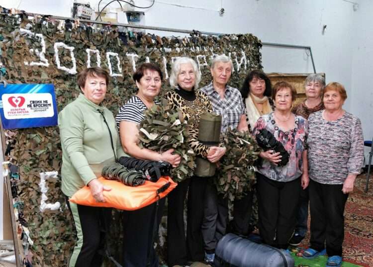 Золотые сердца и руки