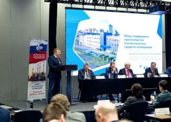 Развитие отечественного приборостроения: Метран на конференции Нефтегазстандарт