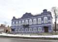 Миасскому краеведческому музею исполняется 105 лет