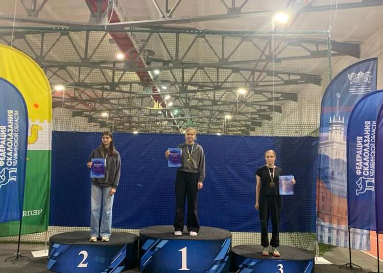 Миасские скалолазы отличились на первенстве и чемпионате Челябинской области