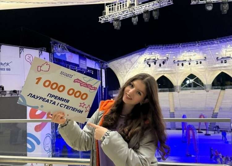 Школьница из Миасса получила миллион рублей за победу в конкурсе