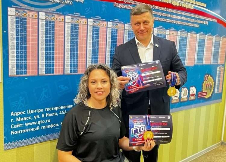 Андрей Котов и Наталья Рогозникова — победители игр «Герой ГТО»