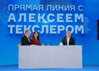 Стартовала прямая линия губернатора Челябинской области Алексея Текслера