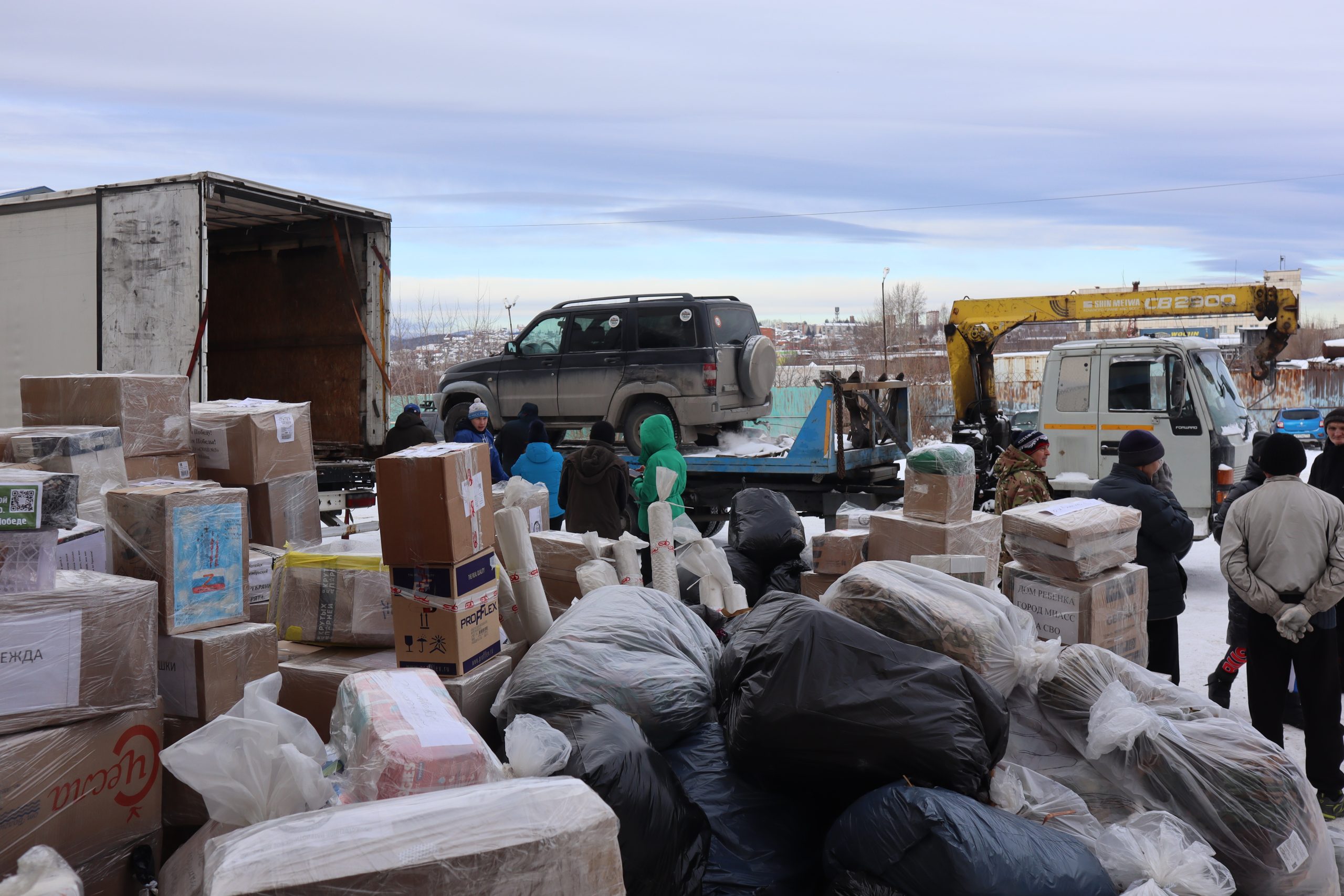 Новогодний Гумконвой из Миасса отправился на Донбасс