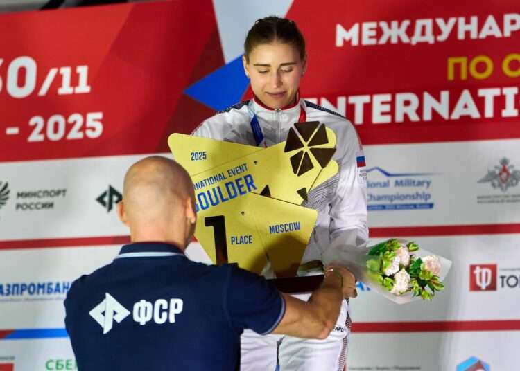 Скалолазка из Миасса выиграла международный турнир