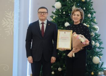 Три работника культуры Миасса стали лауреатами областной премии