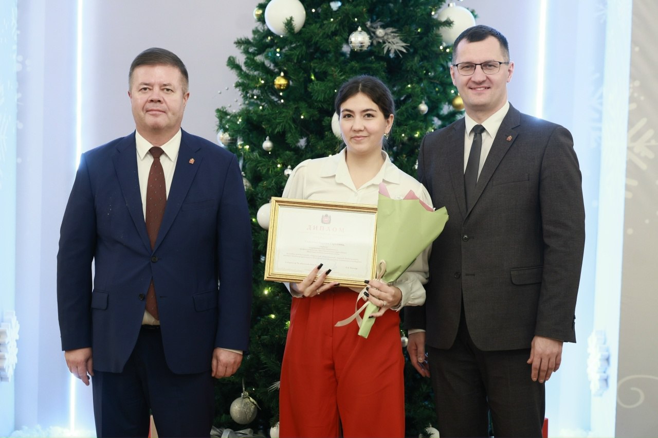 Студенты миасских колледжей получили премии губернатора