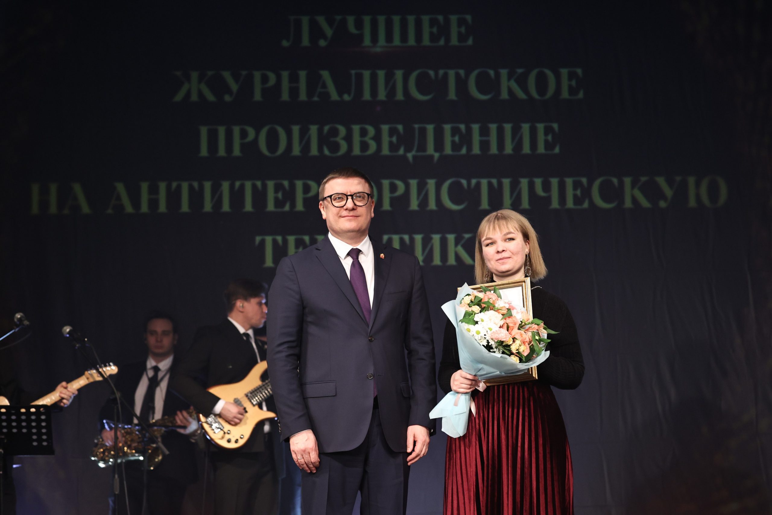 Журналисты "МР" — победители и призеры региональных конкурсов