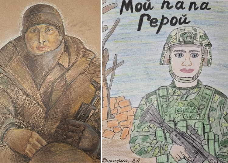 «Спасибо, что ты есть»