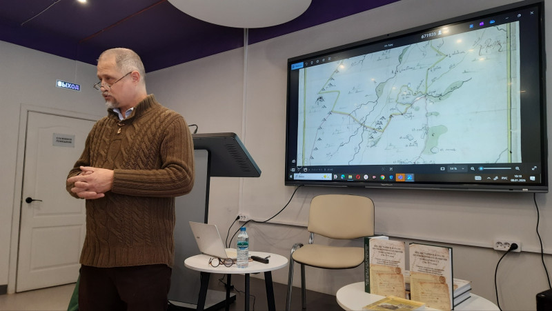 Жителям Миасса представили книгу о предыстории города