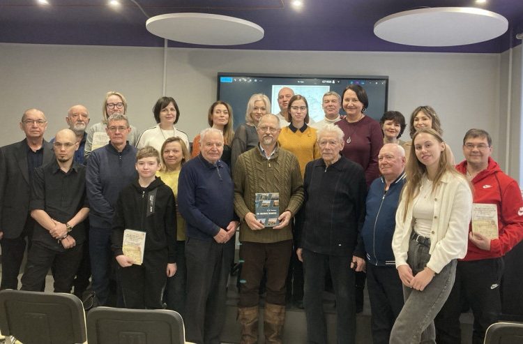 Жителям Миасса представили книгу о предыстории города