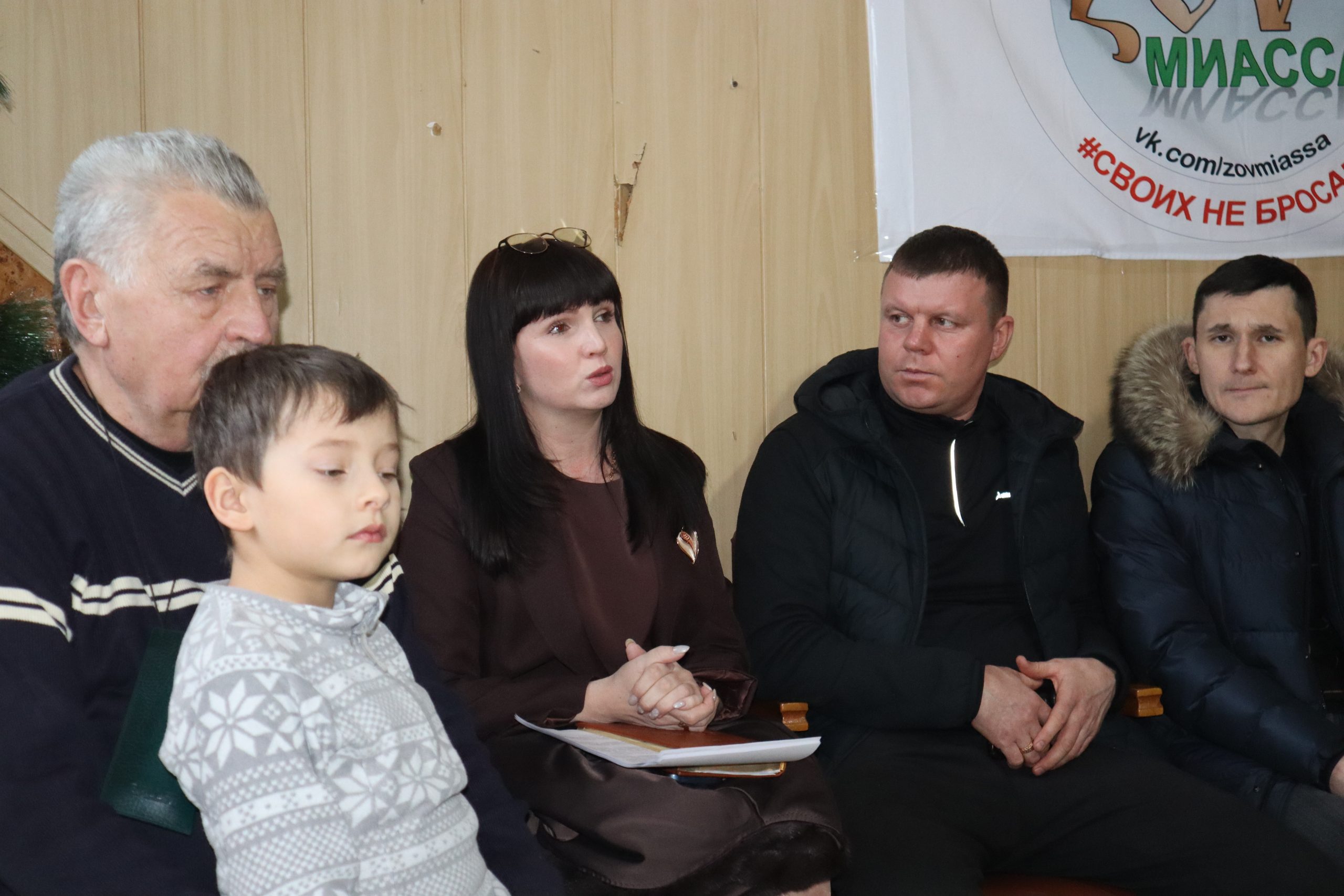 Депутат Госдумы, участник СВО Олег Колесников встретился с участниками движения «ZOV Миасса»