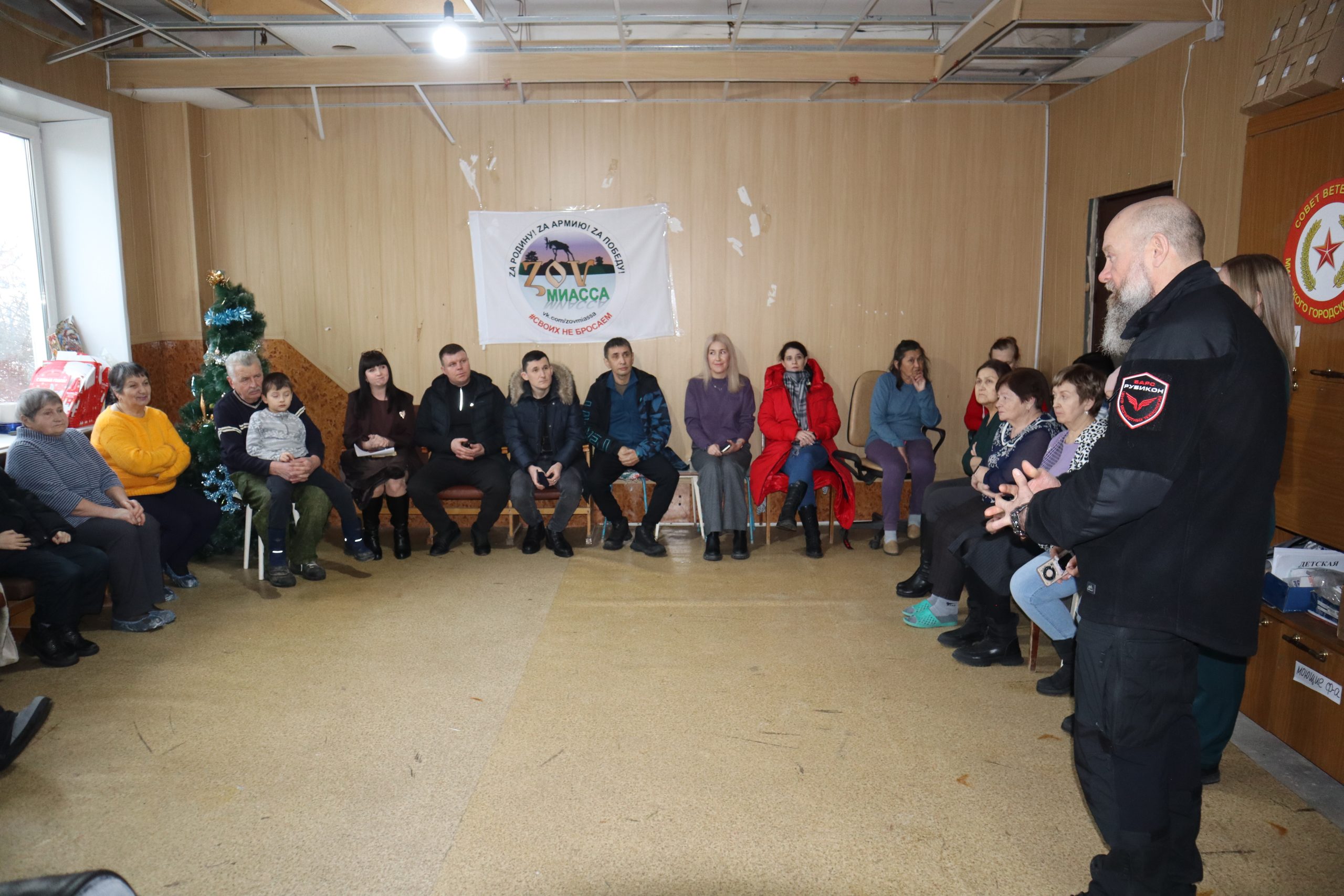 Депутат Госдумы, участник СВО Олег Колесников встретился с участниками движения «ZOV Миасса»