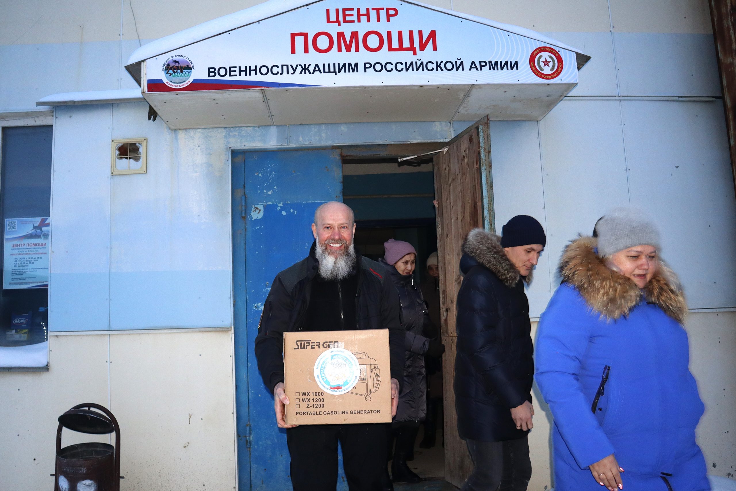 Депутат Госдумы, участник СВО Олег Колесников встретился с участниками движения «ZOV Миасса»