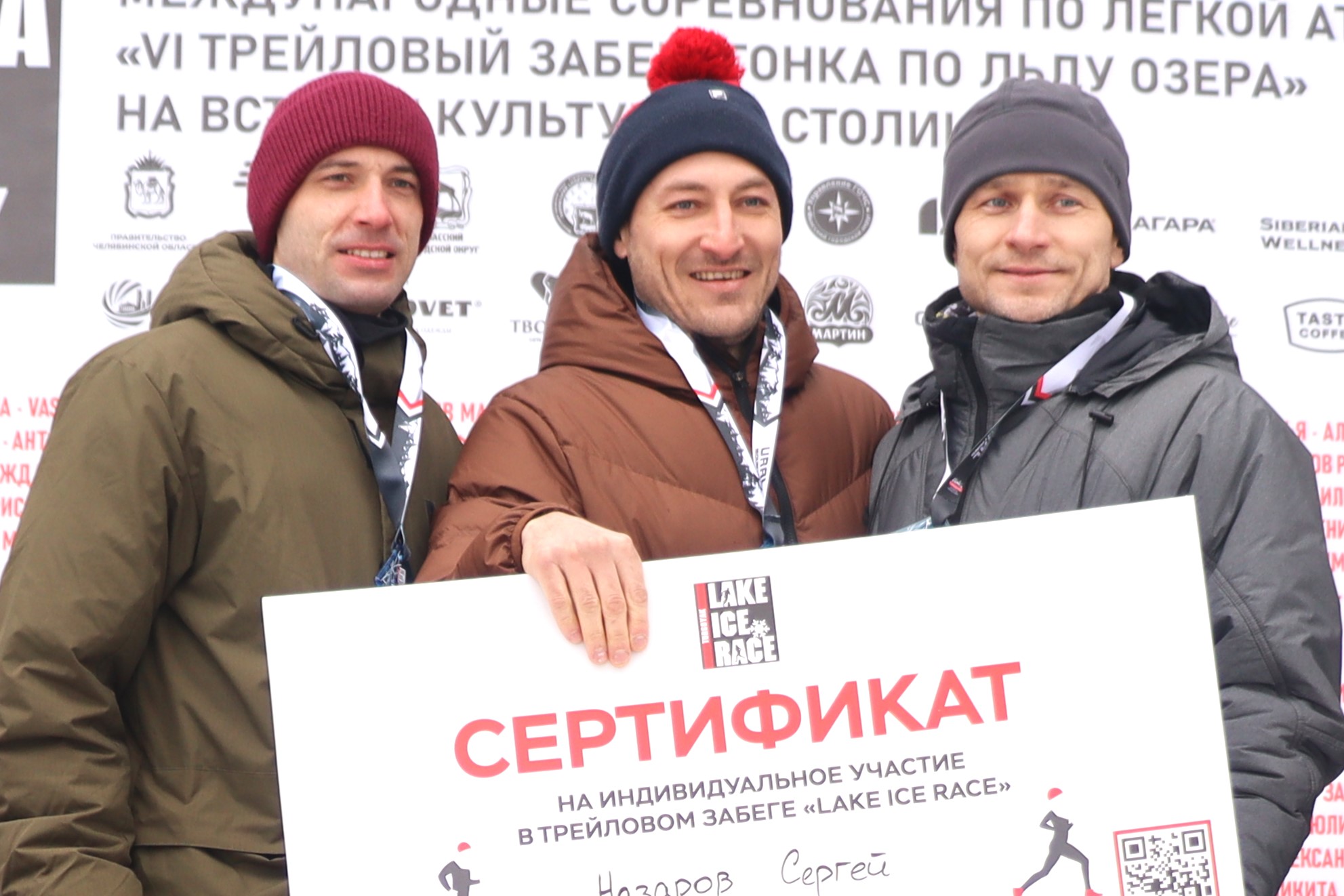 «LAKE ICE RACE»: лед и горы