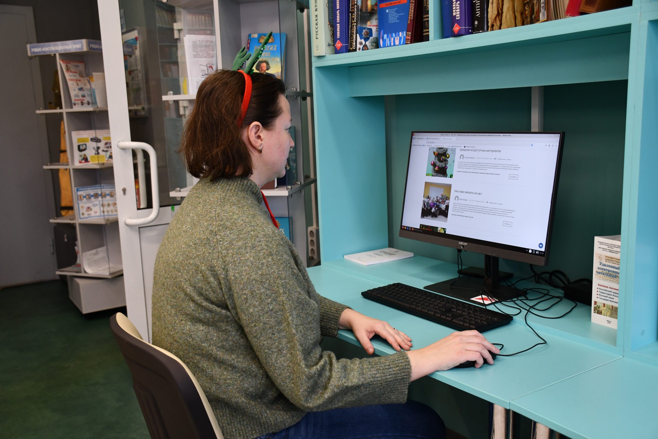 Днем – детективы, ночью – фантастика