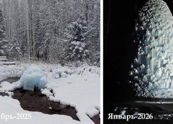 Ледяной фонтан на Зюраткуле достиг 15-метровой высоты