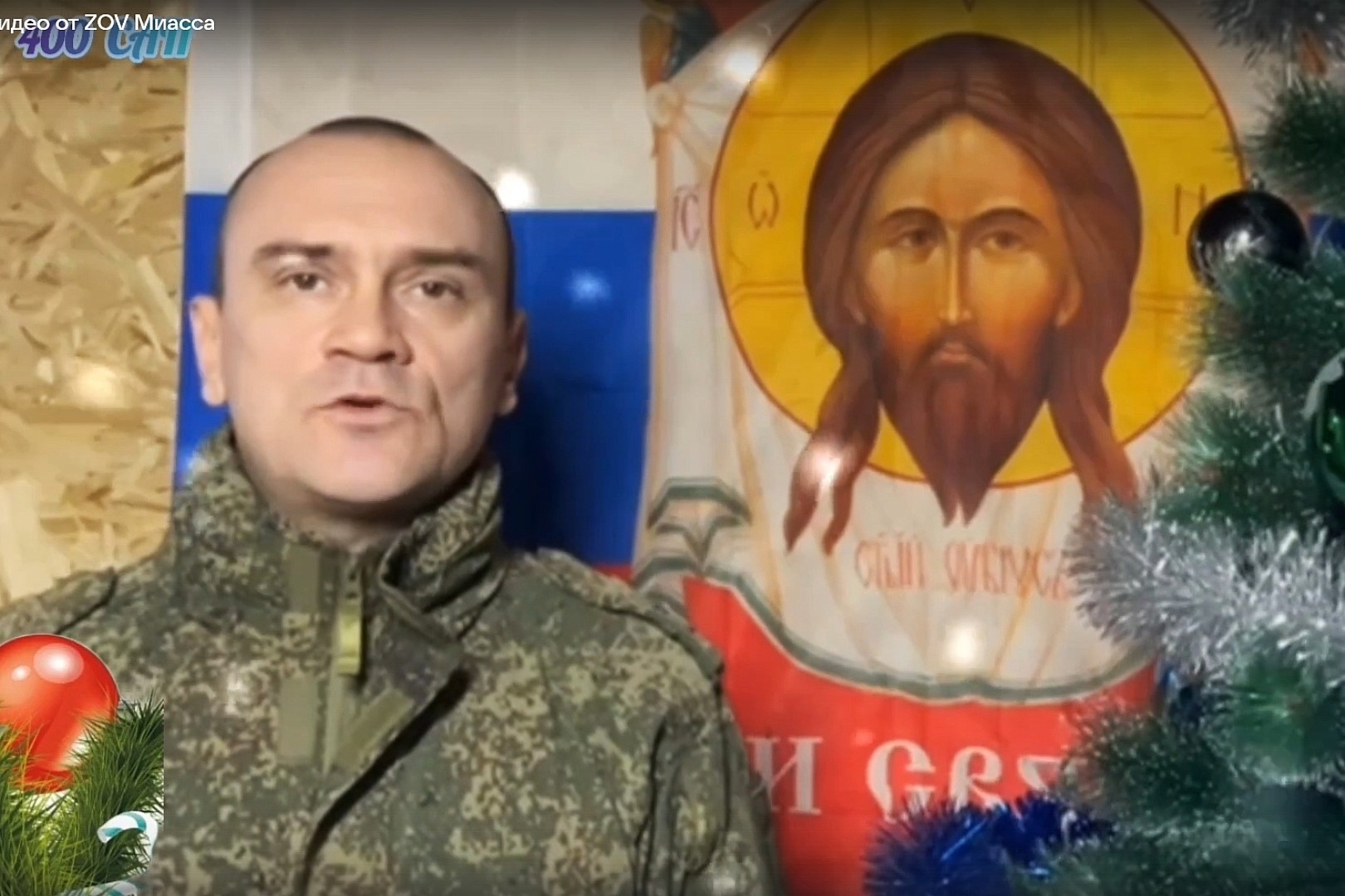 «Мира – в душе и сердце!» – военные с передовой поздравили земляков с Рождеством