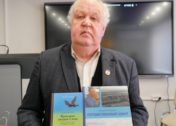 Писатель и фотограф Владимир Садырин представил в Либединке новые книги