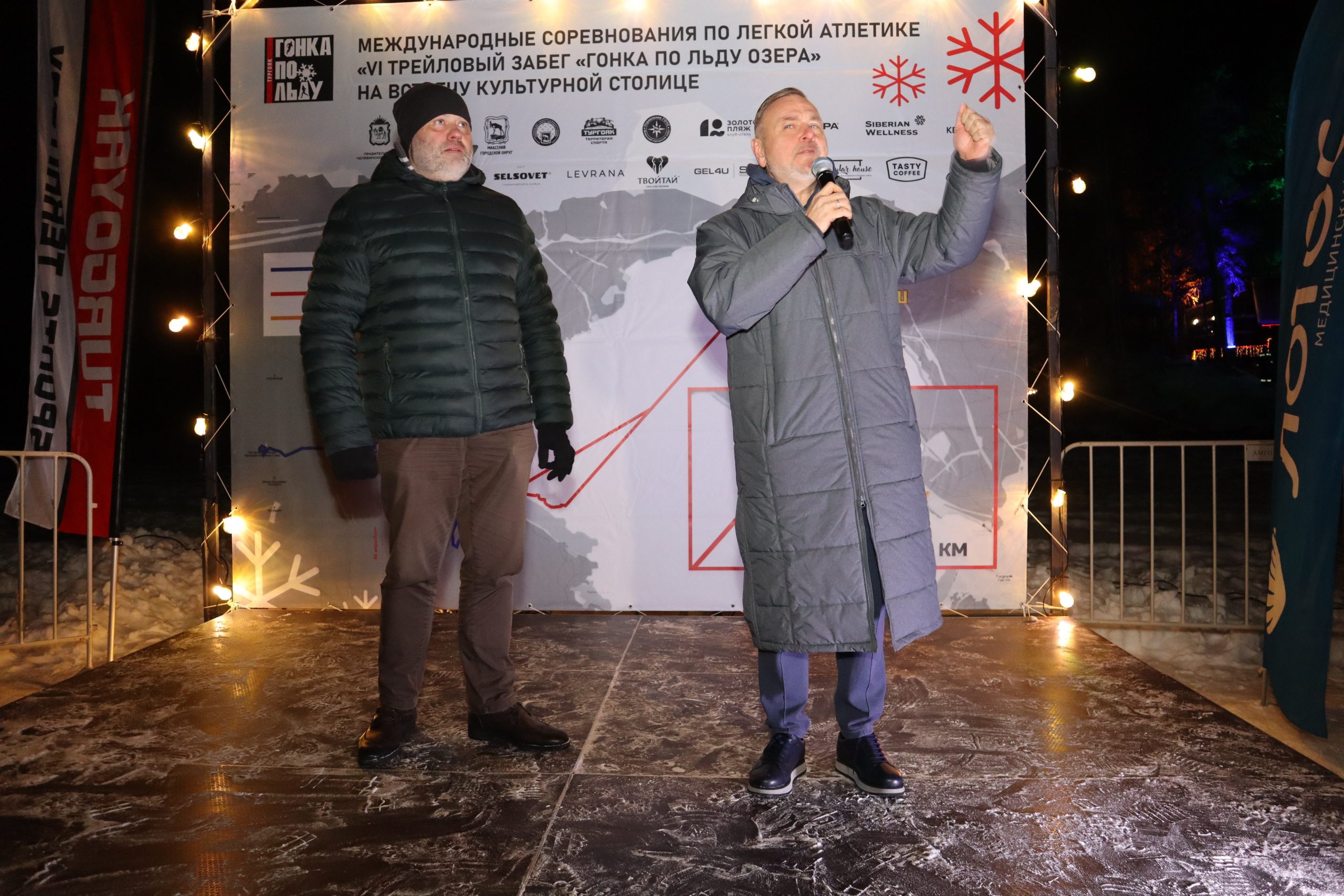 Челябинск поделится культурным статусом с муниципалитетами области