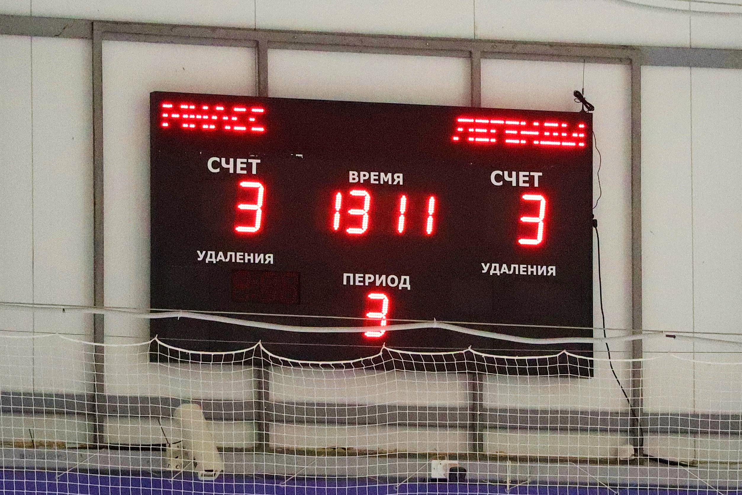 В Миассе скрестили клюшки легенды советского и миасского хоккея