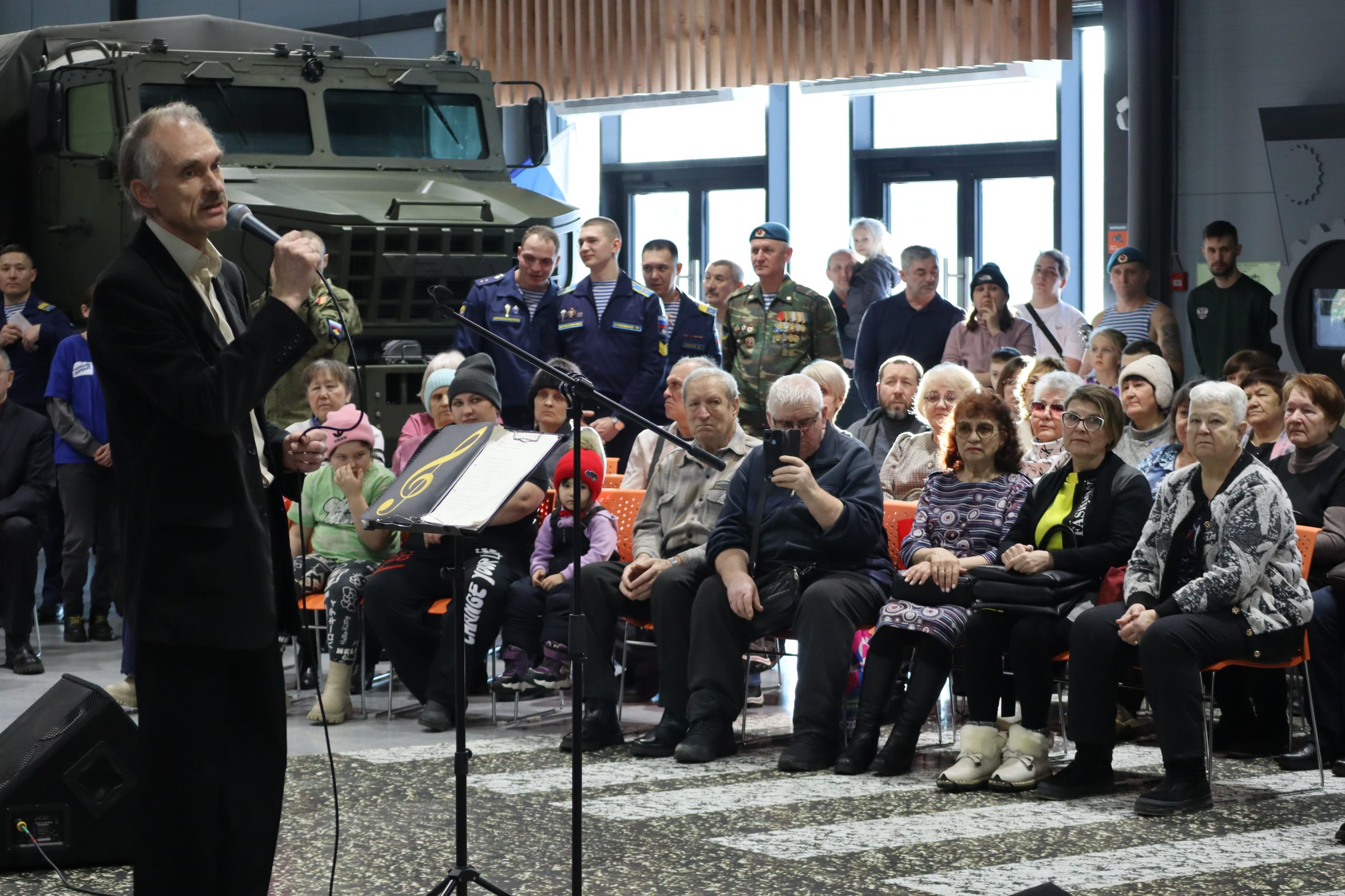 «О мужестве! О доблести! О чести!»: в музее автозавода прошел патриотический концерт