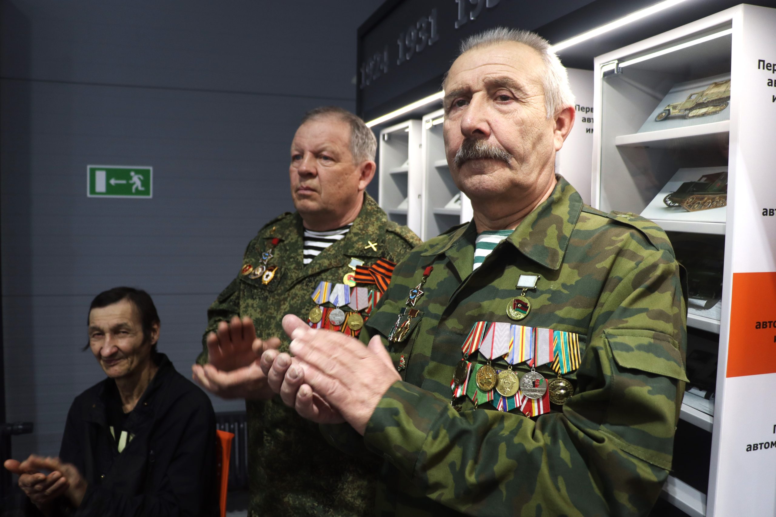 «О мужестве! О доблести! О чести!»: в музее автозавода прошел патриотический концерт