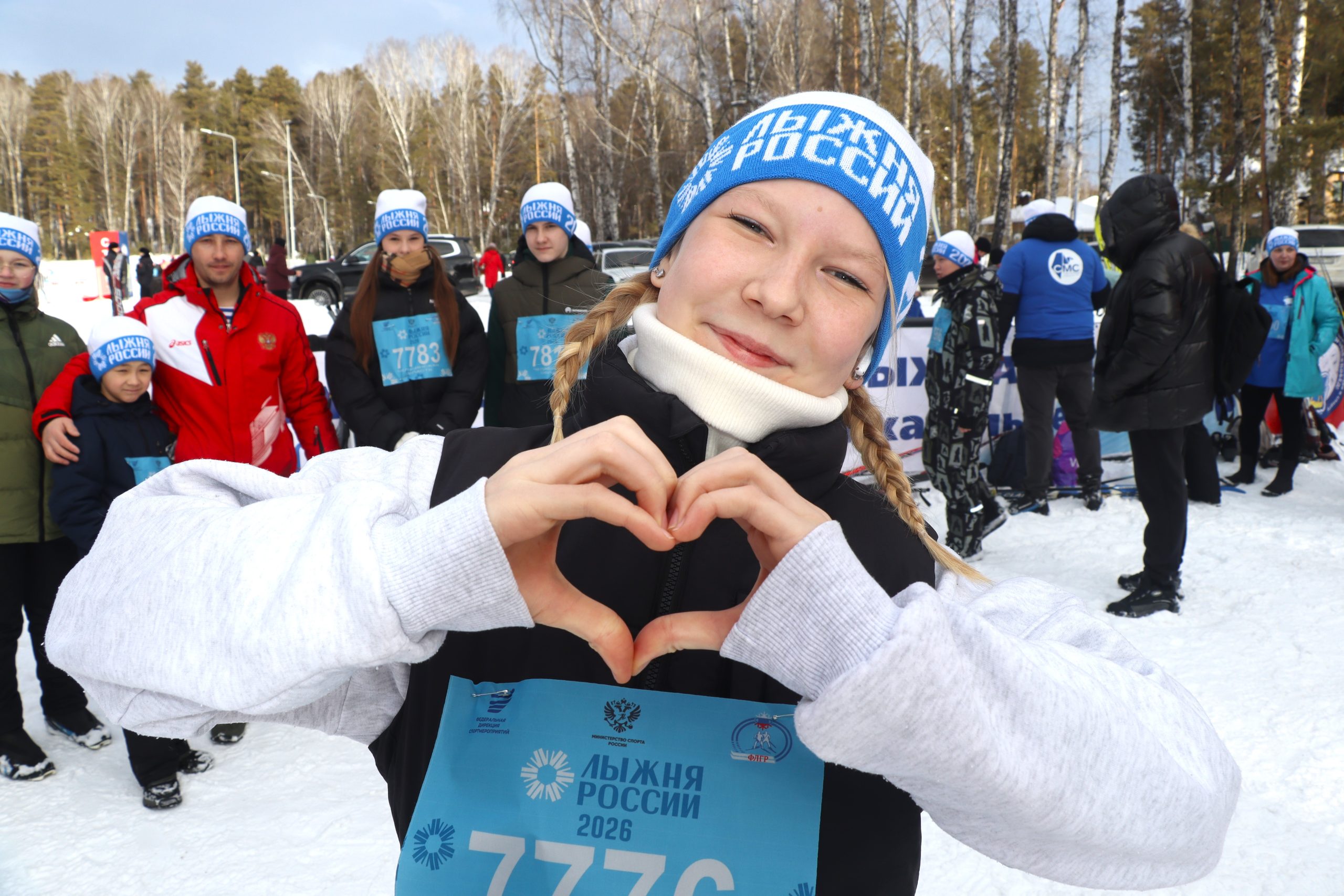 Миасс встал на «Лыжню России»